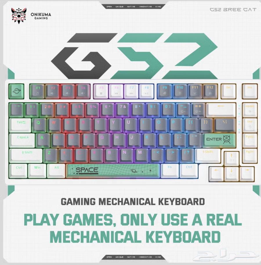 Gaming Keyboard63936680332546111