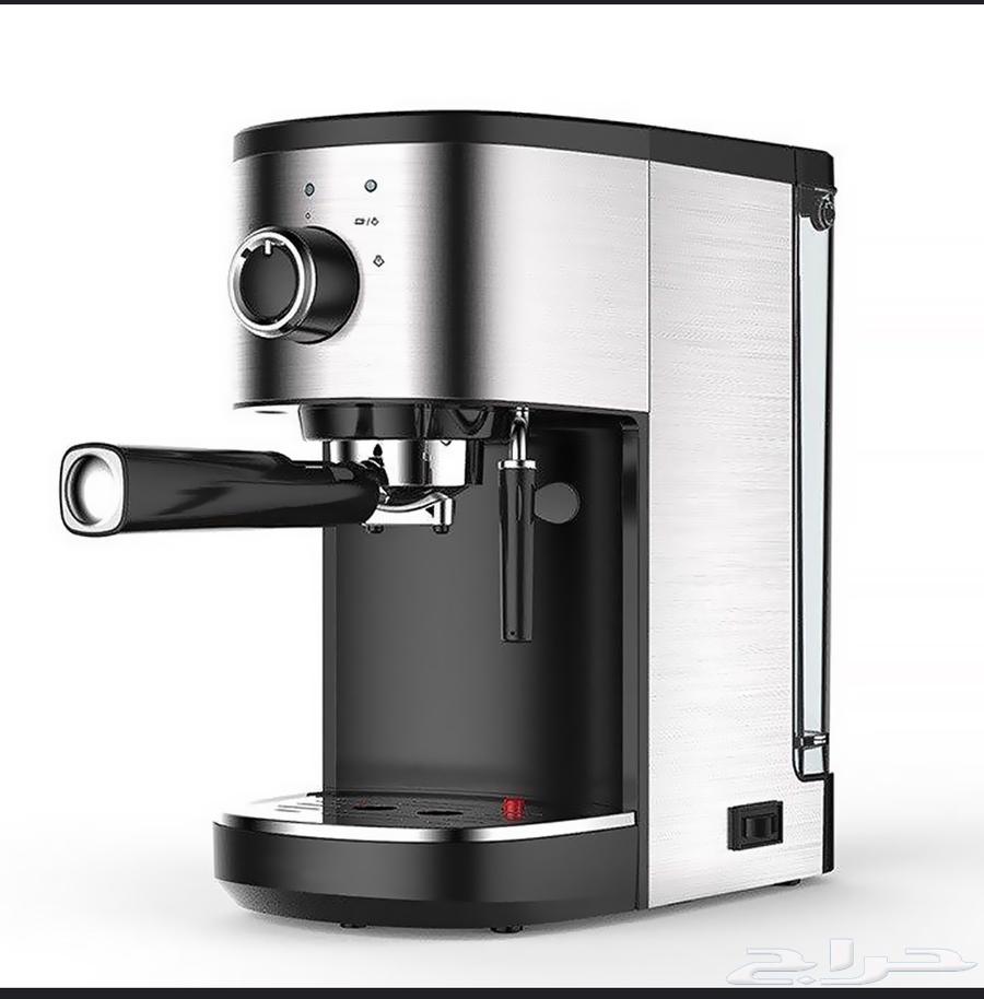 Espresso Coffee Machine 1450W 1.2L 345.0063925012060034110