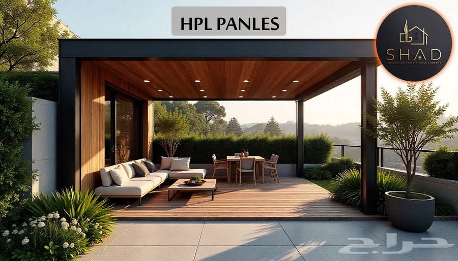 اخشاب HPL64189588669825114