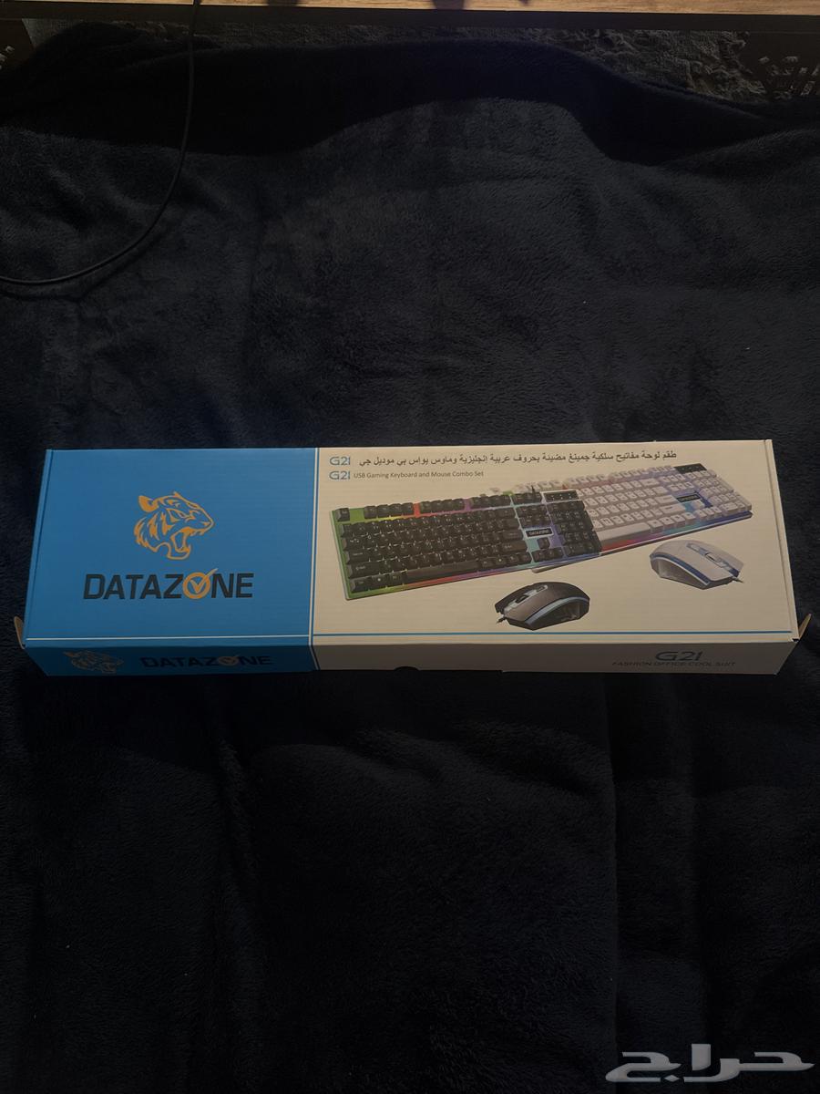 Illuminated Wired Arabic-English Keyboard Set with Mouse63929212903683110