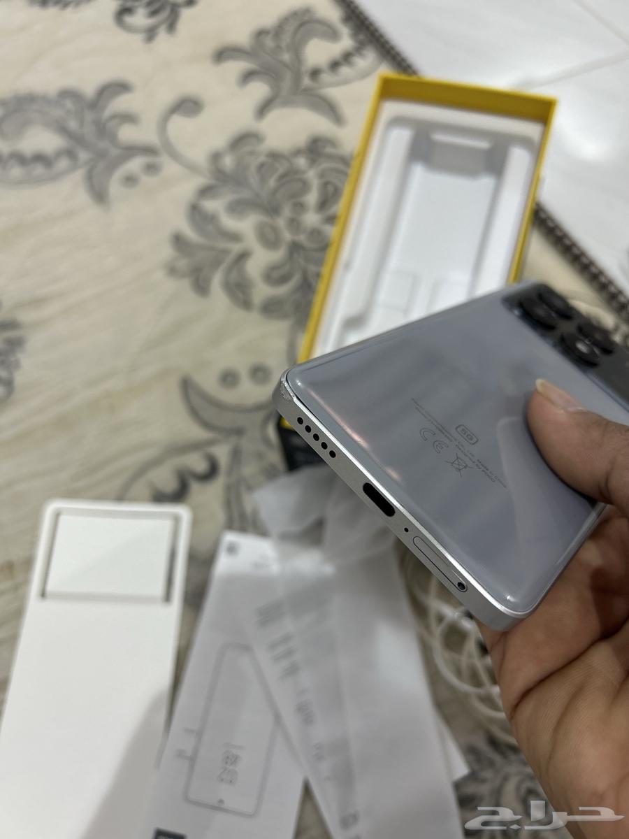 Poco X6 Pro63929677727617111