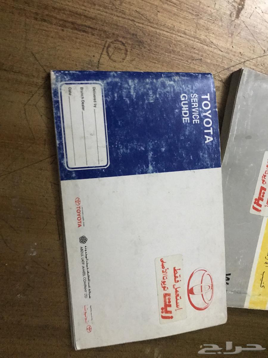 كاتلوجات الوكالة تويوتا   ومعها دليل الاستخدام لكرسيدا 9464188183697537112