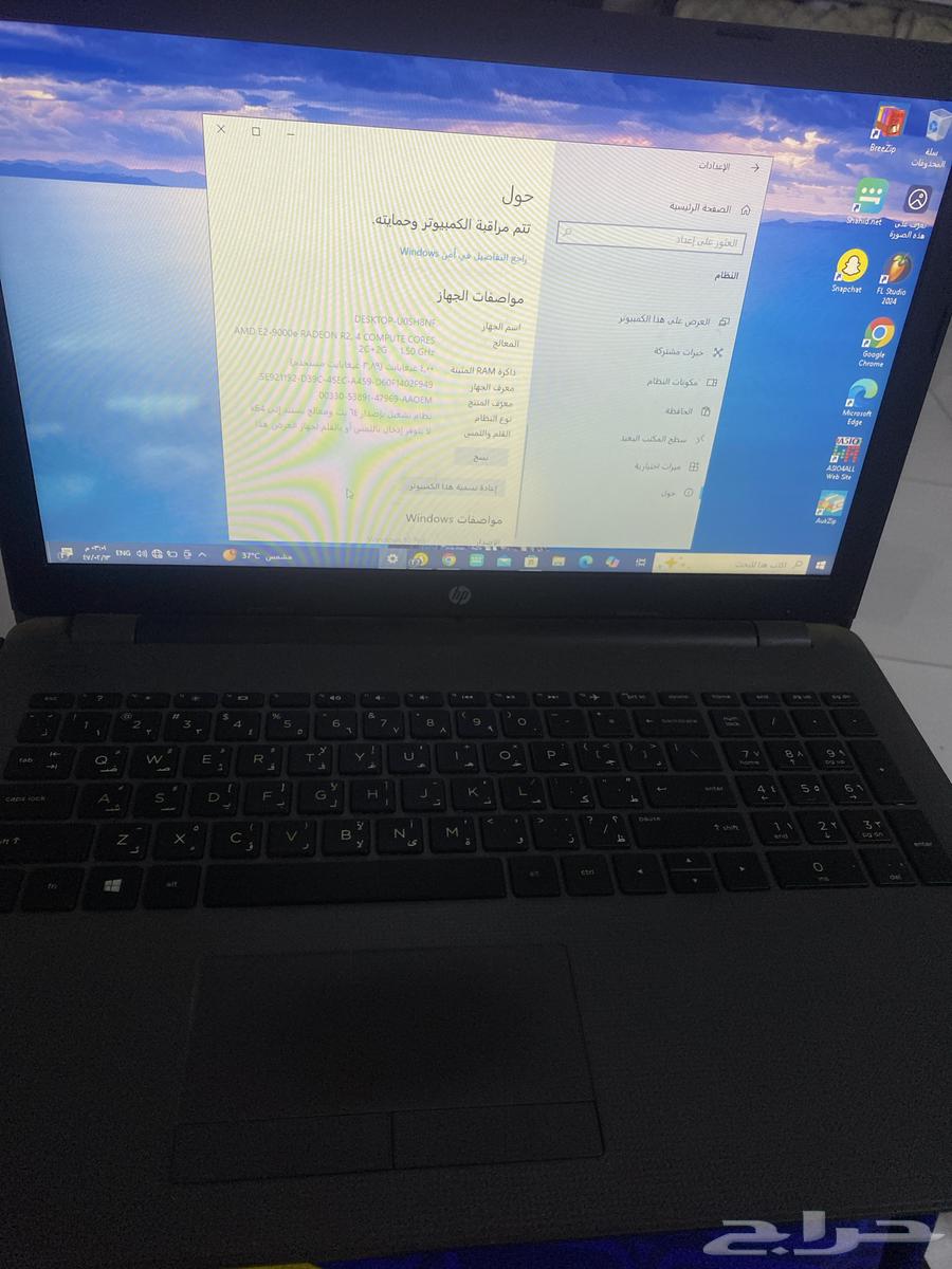 HB laptop for sale63933434504193110