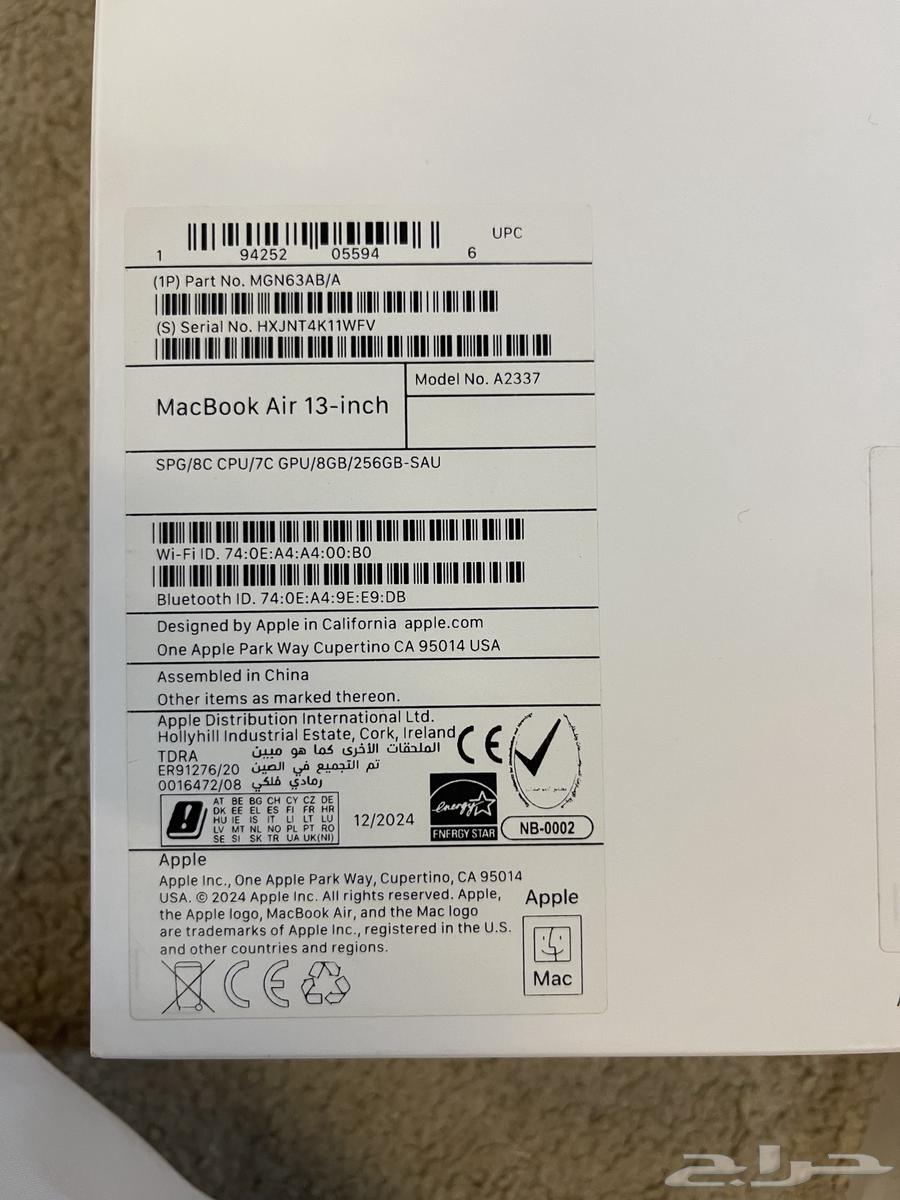 Apple Laptop63938688076289111