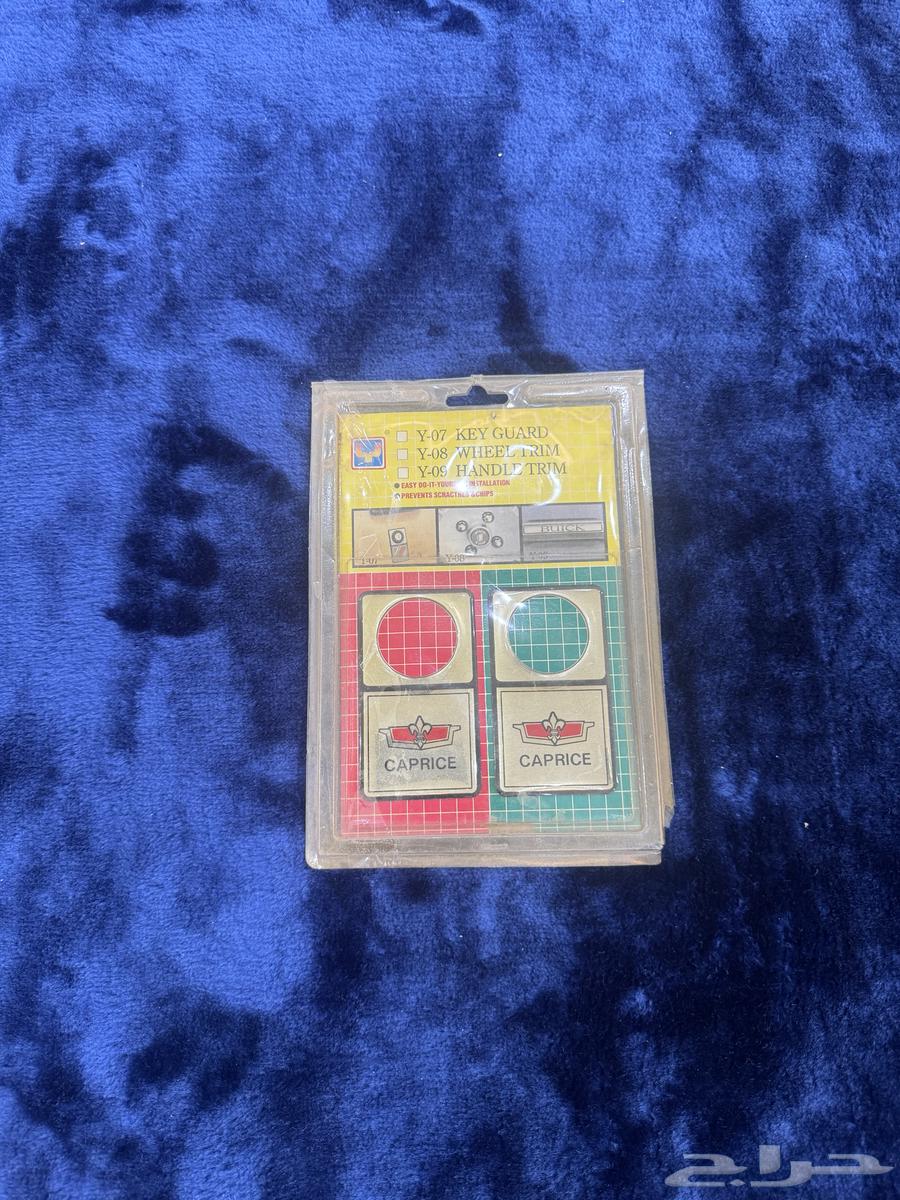 للبيع64174017344643112