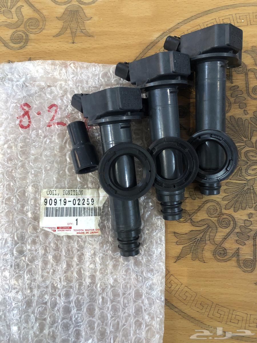 Three coils for Land Cruiser64176420753155110