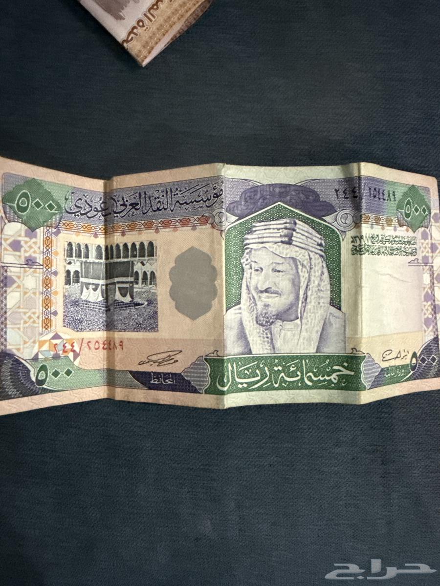 عملات63941249673602110
