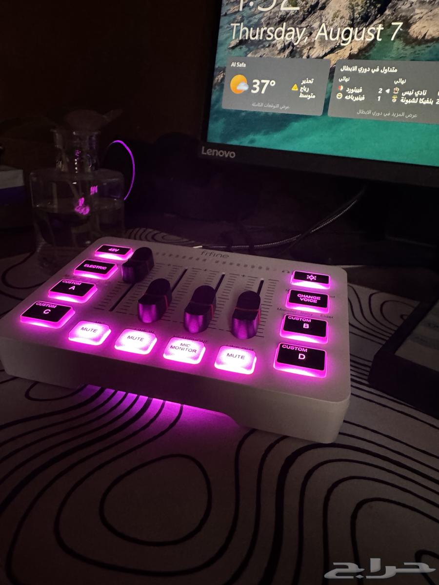 Fifine Vivafine Mixer63932377441538113