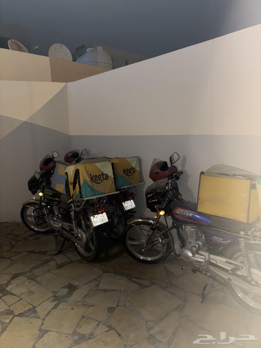 دباب فوكسر64199631854467112