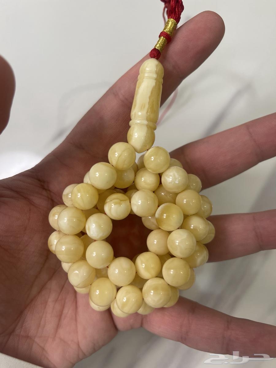 Super Natural Amber Rosary - Sold63667799892737112