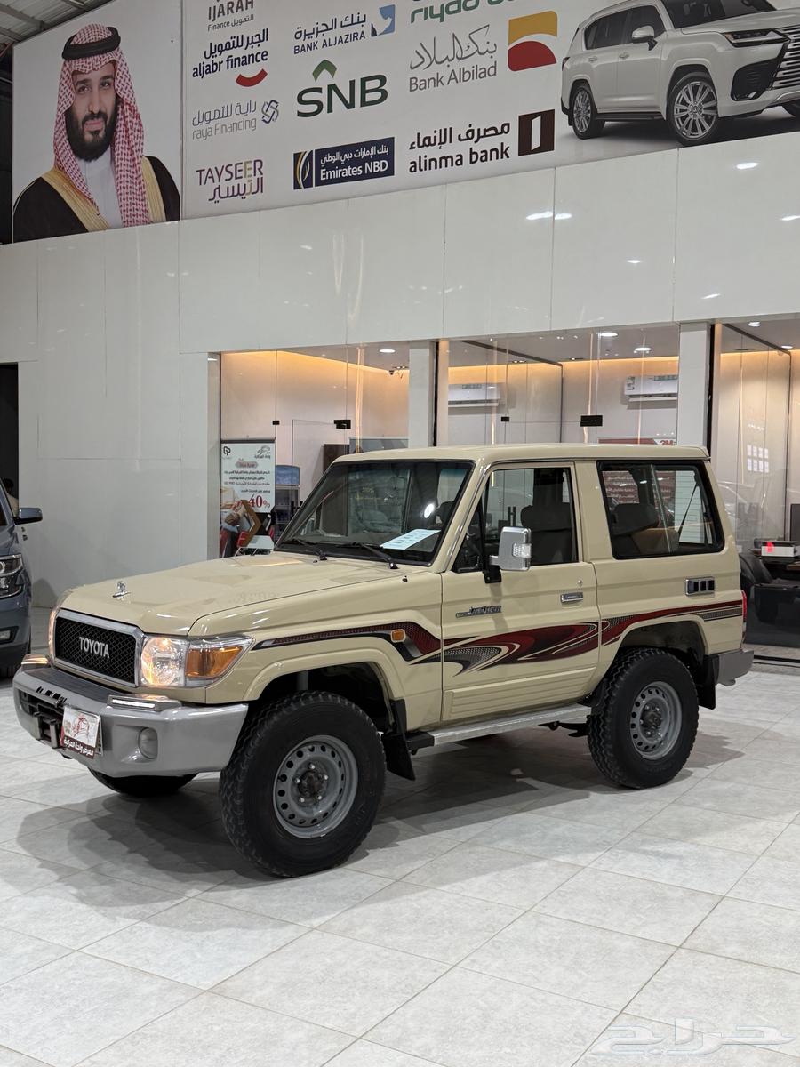 تم البيع تم البيع64199163453313111