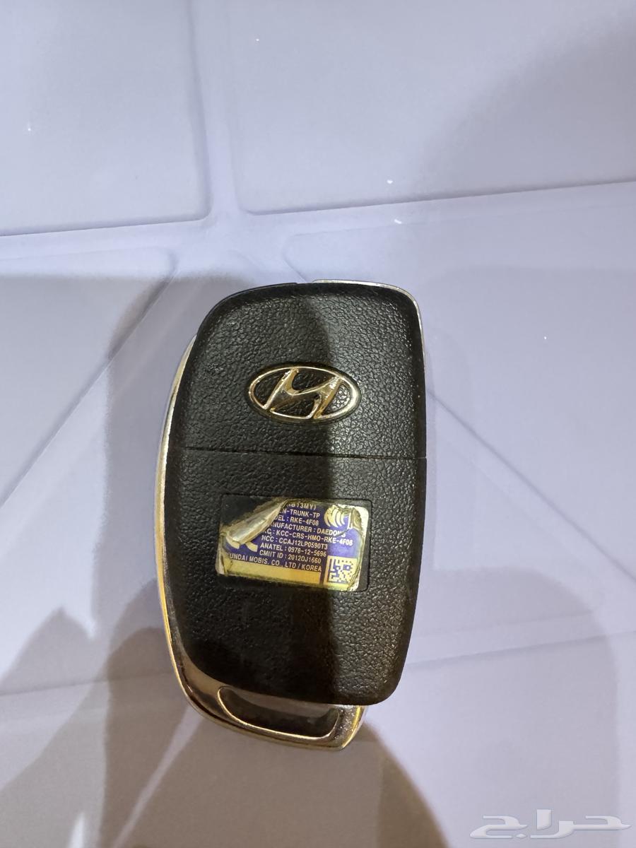 Sonata key64190327963907111