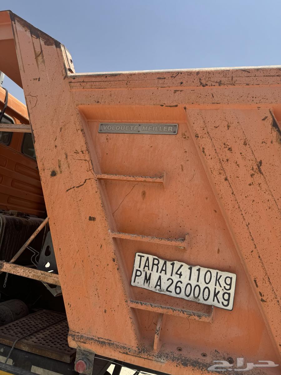 Dump Box for Sale, No Welding or Damage64205138274563113