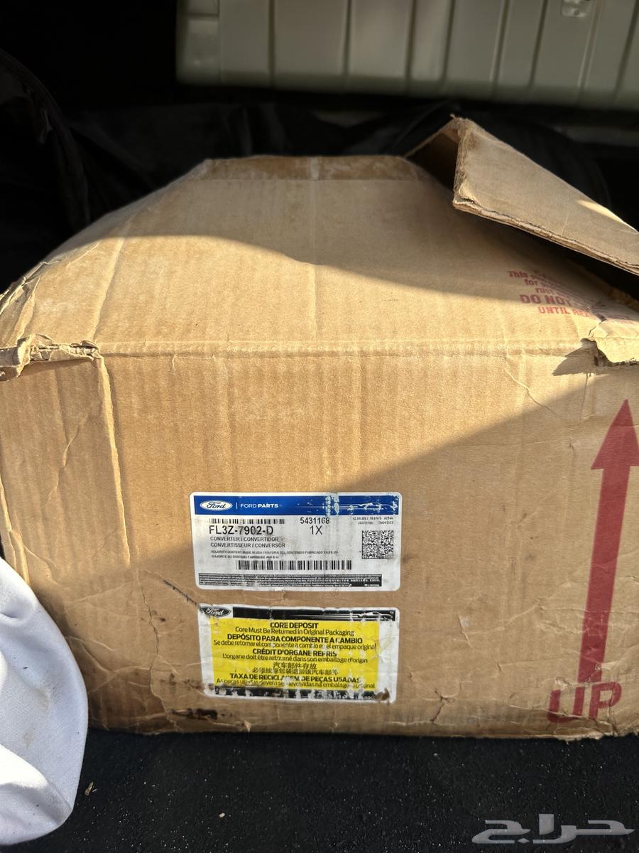 طنجرة قير فورد اكسبدشن 201664197212185985110