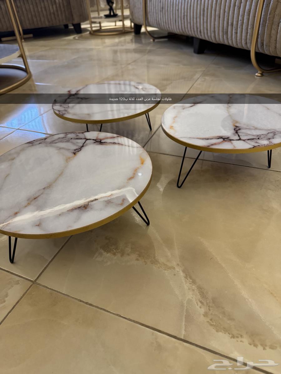 Three new Arabic seating tables for 12063929674322306111