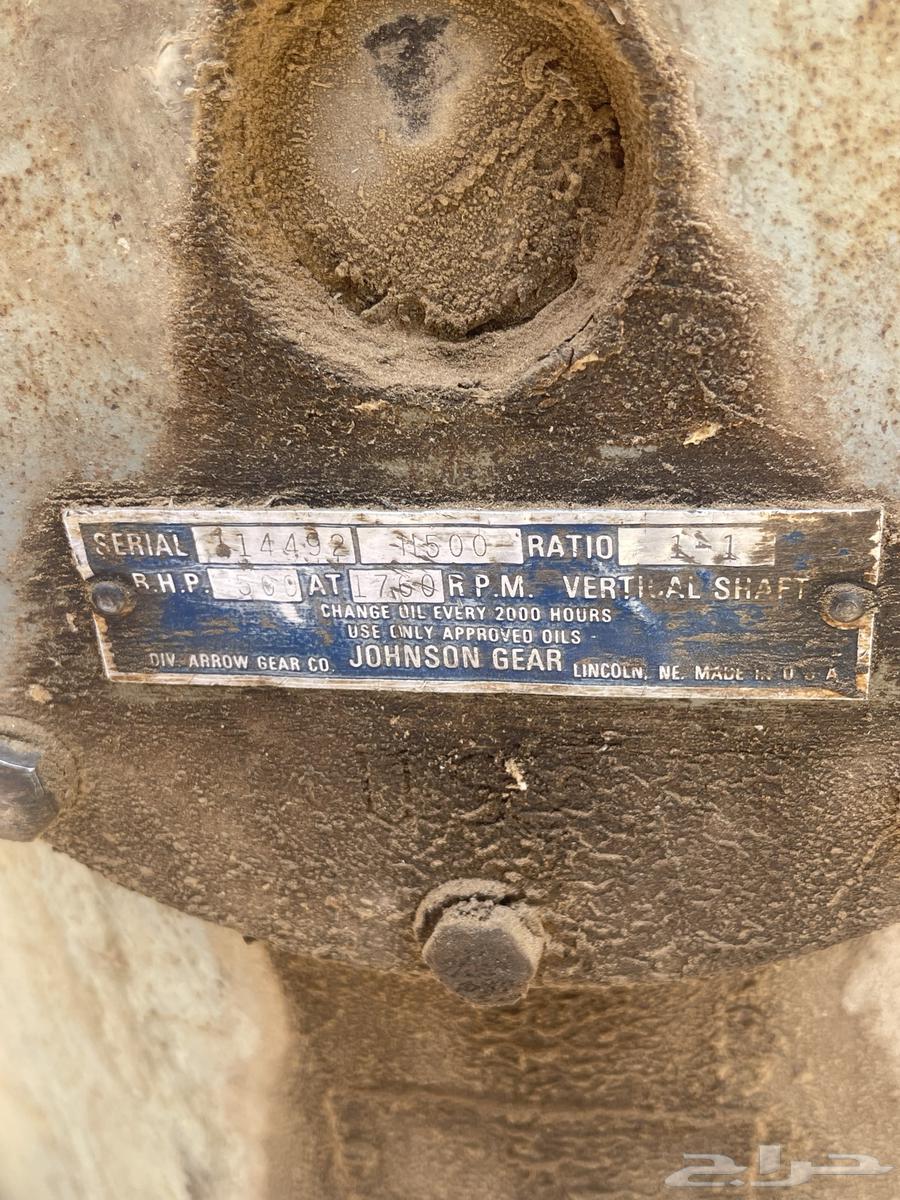 معدات زراعية للبيع قيرات طرمبه64188515428993111