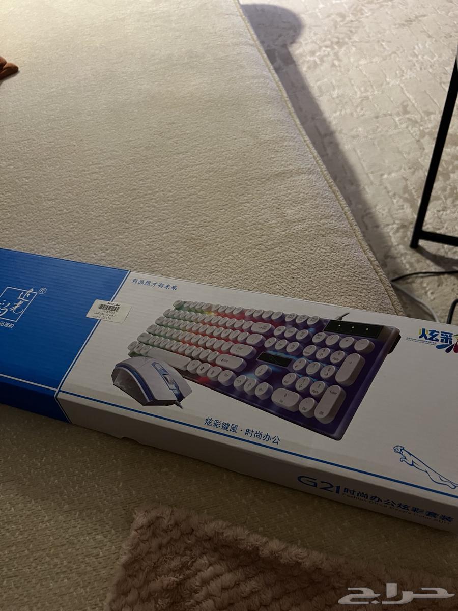 Mouse and Keyboard63924668882307111