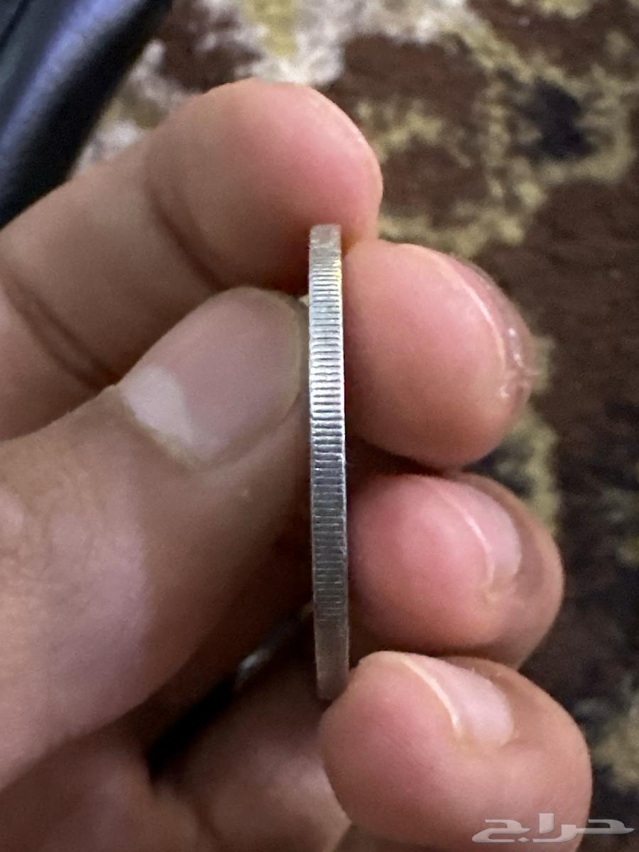 100 Halalas, What Equals One Riyal64183695603842112