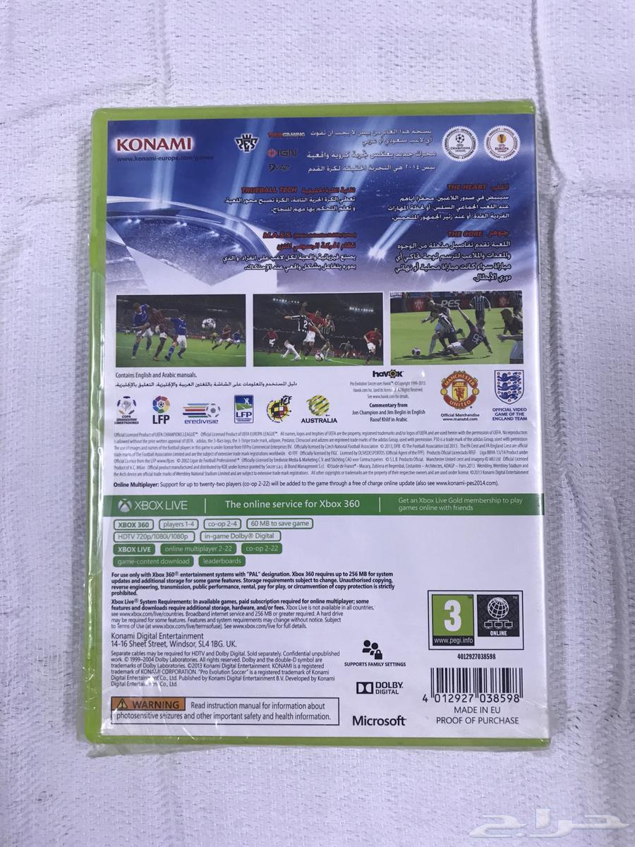 اشرطة العاب اكس بوكس xbox 36063928638620545114