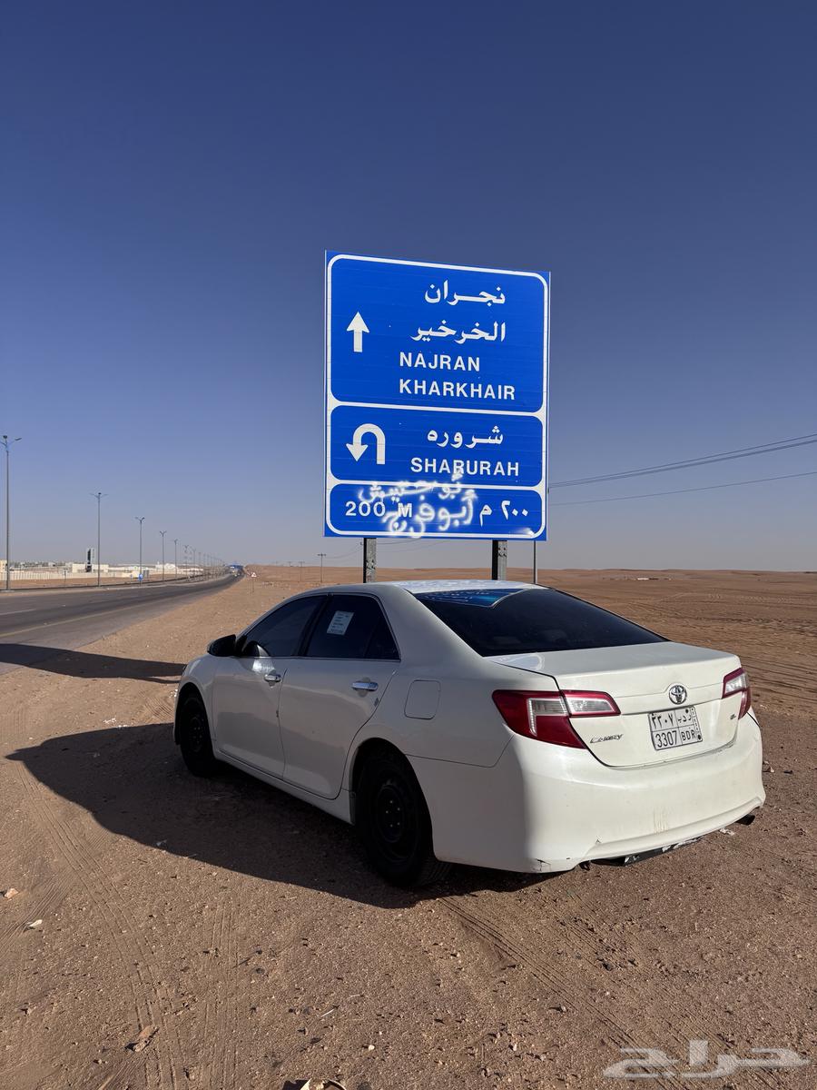 كامري 2015 للبيع64175641980035111