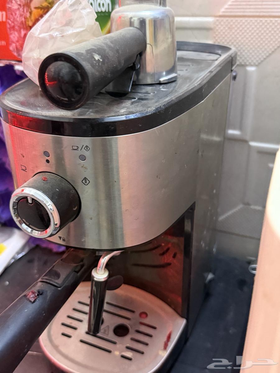 Espresso Coffee Machine 1450W 1.2L 345.0063925012060034113
