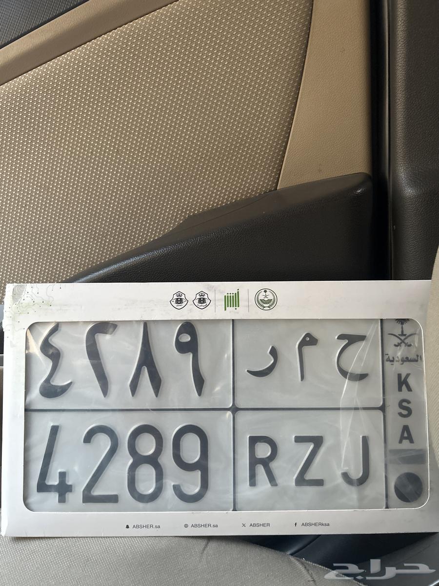 Private Board64198737052802110