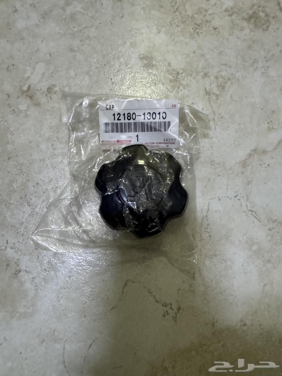 جميع قطع غيار جيب ابوشنب موديل 84 وتحت اصلي وكاله و ياباني63699885925123113