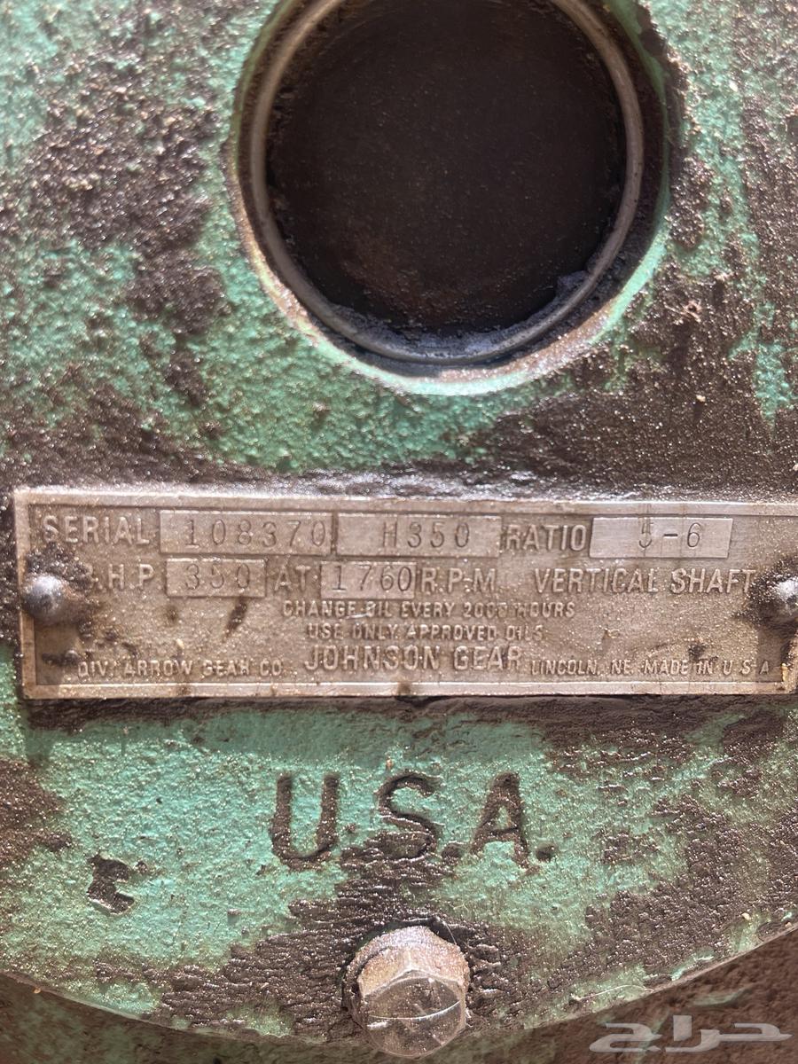 معدات زراعية للبيع قيرات طرمبه64188515428993110