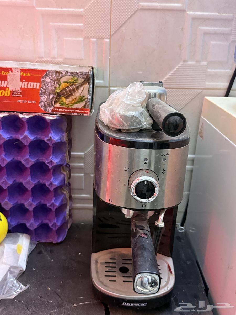 Espresso Coffee Machine 1450W 1.2L 345.0063925012060034112