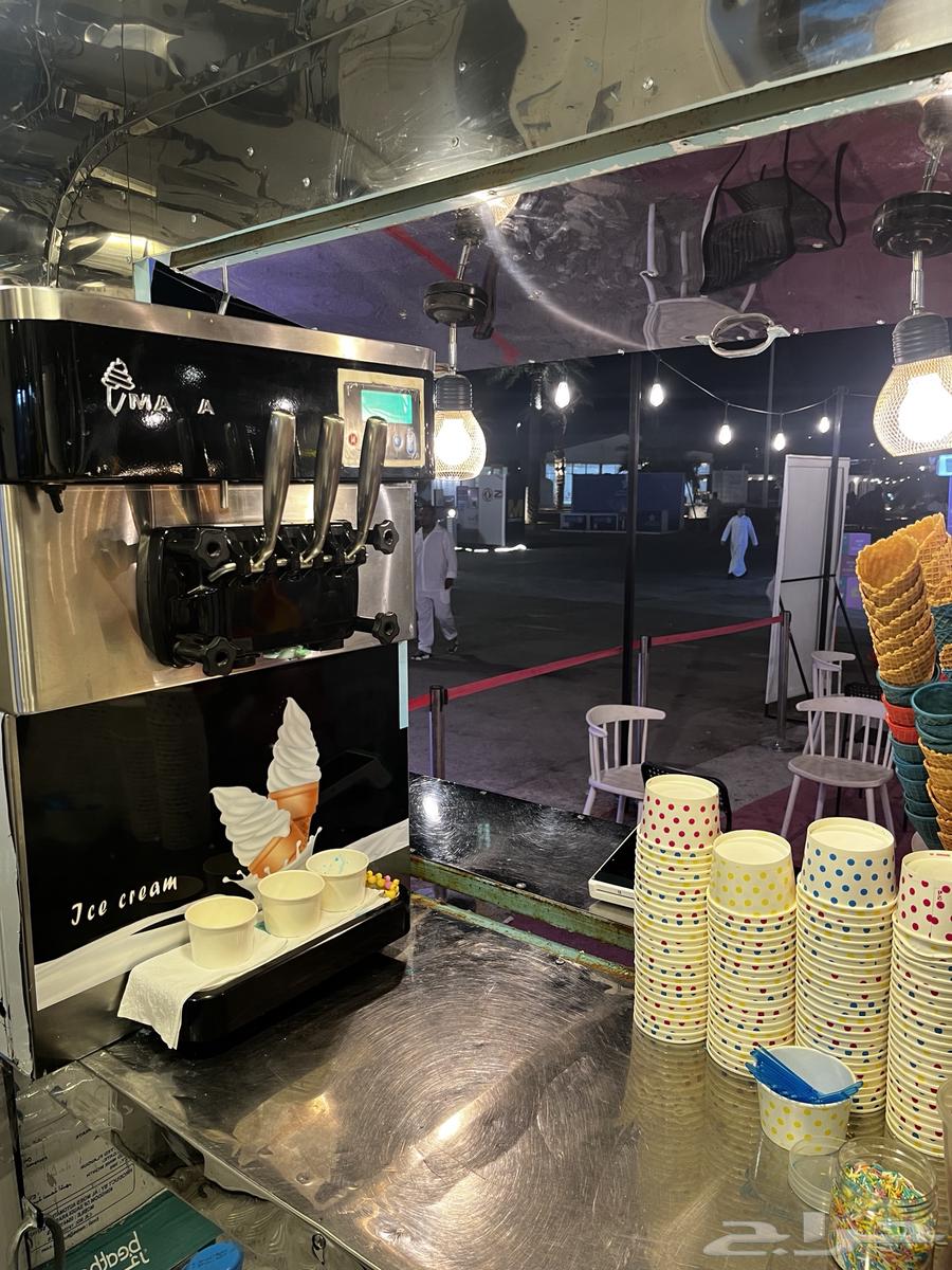 فود ترك تصميم خاص64203658059266112