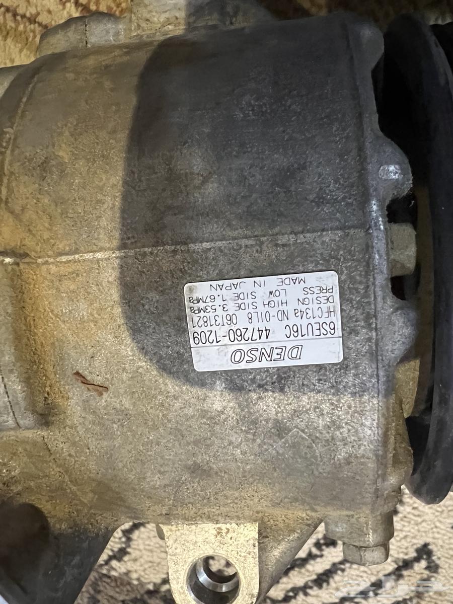 قطع غيار كامري 201064205165228033110