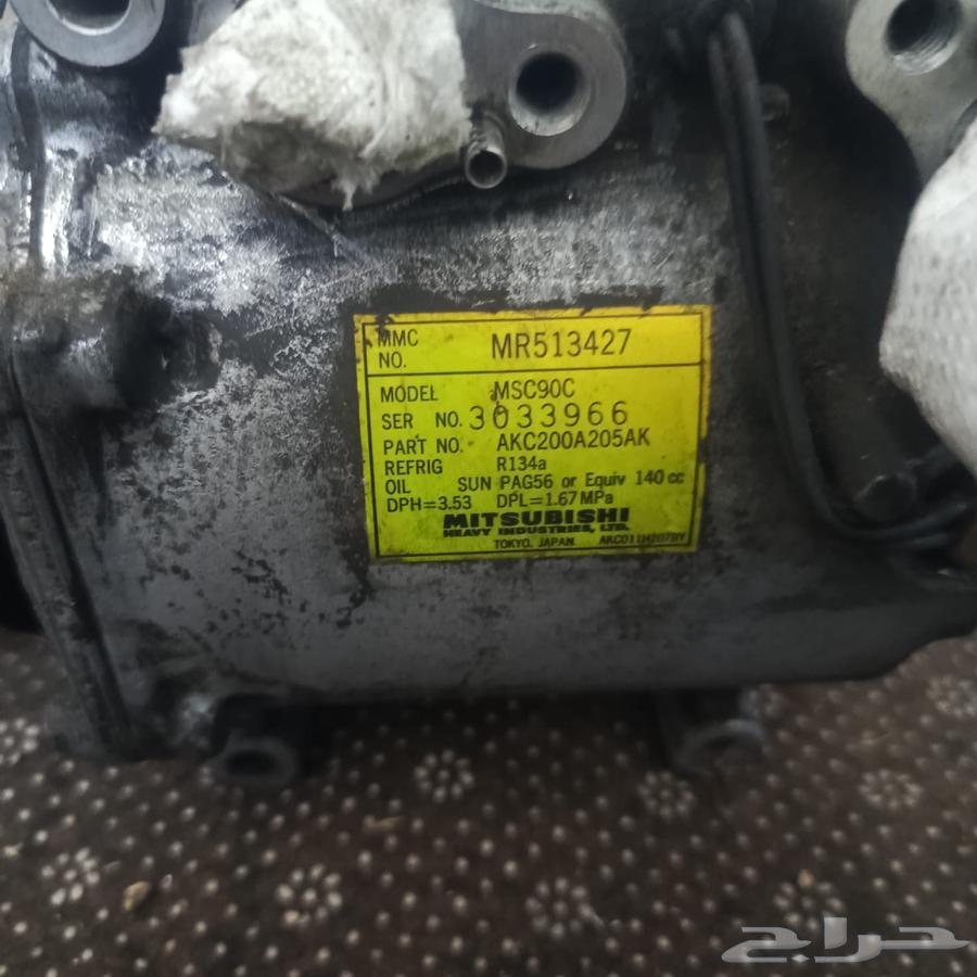 Lancer 2004 parts64176638273027111