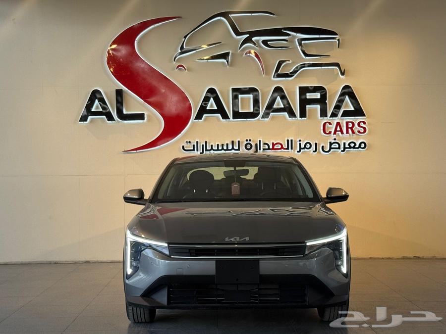 كيا K4 1600 CC الجبر 2026 افضل العروض والأسعار64177030780546110
