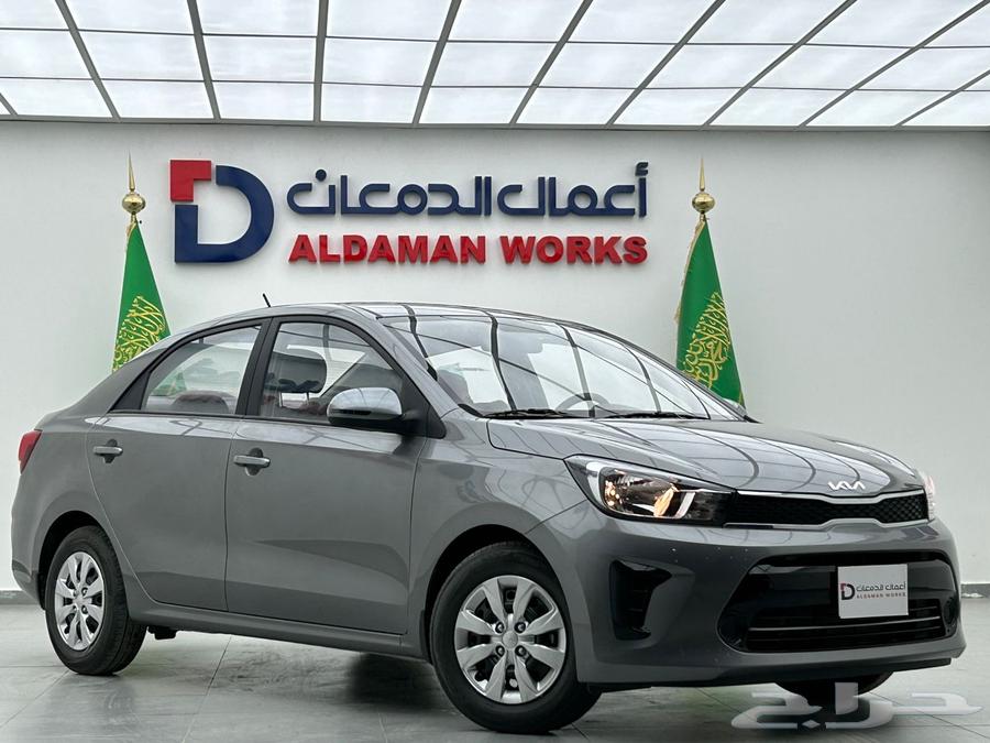 كيا بيجاس ستاندر 202564178249680769111