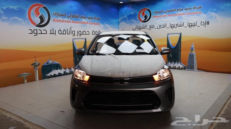 كيا بيجاس 202564199163495169110
