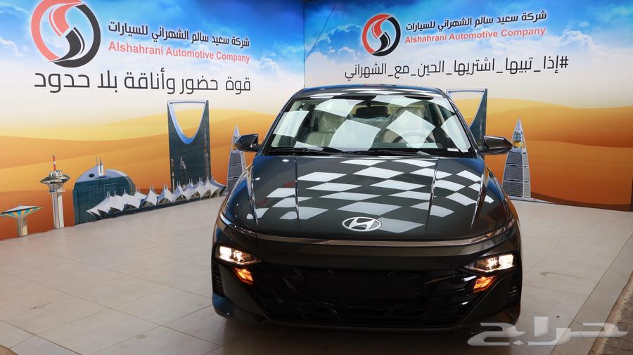 Accent Smart 202664194848195969110