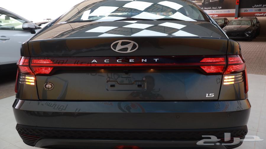 Accent Smart 202664194848195969114