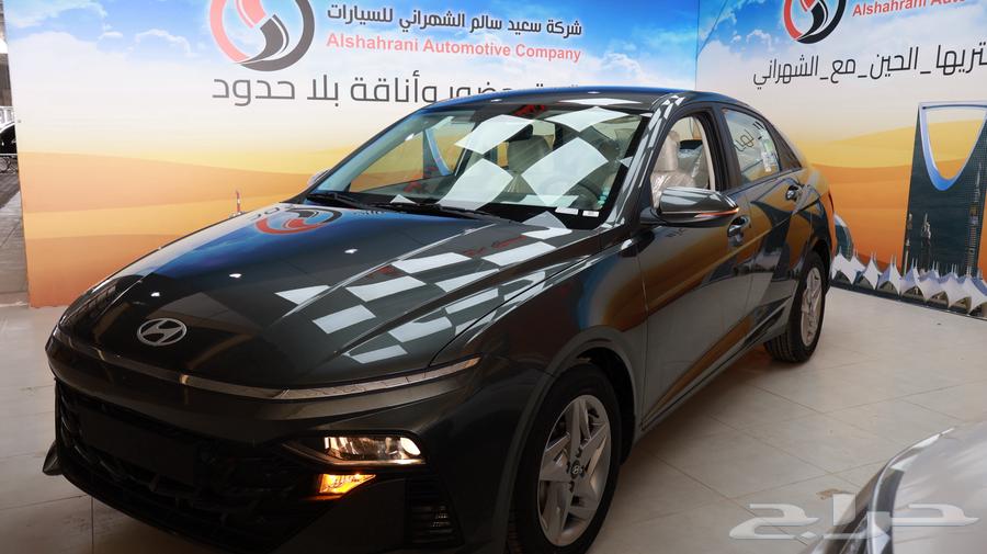 Natra Smart 202664196387856899111