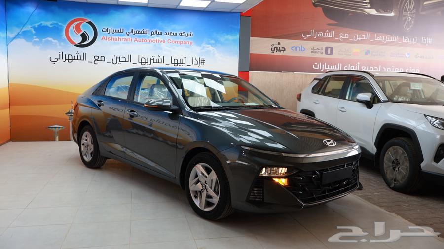 Natra Smart 202664196387856899112