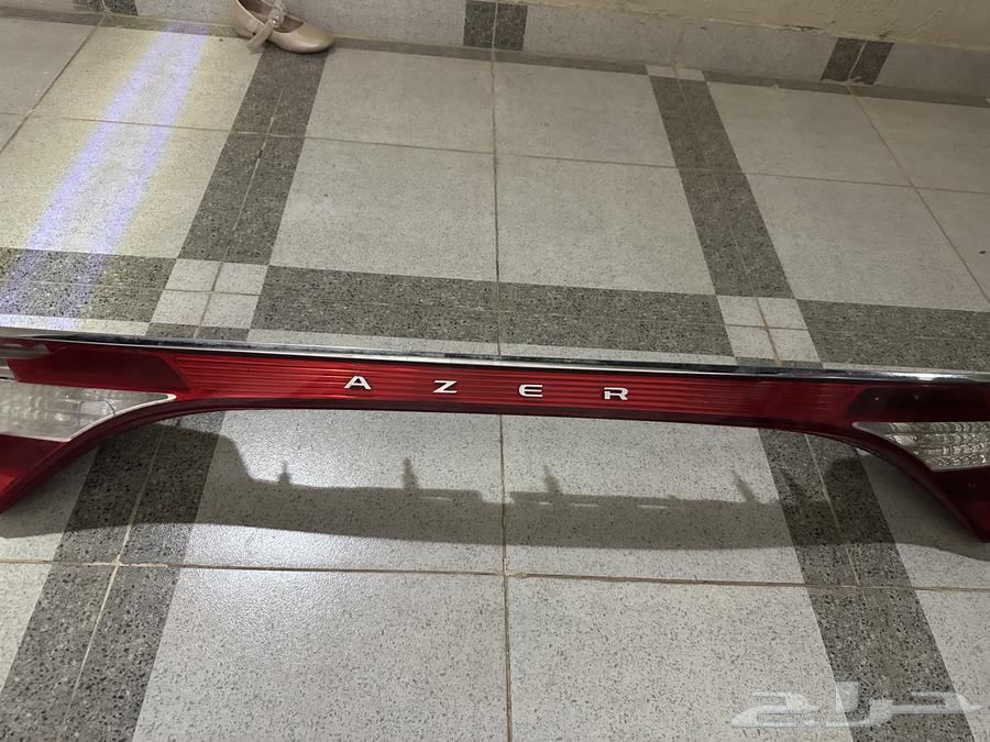 صتب ازيرا64203176084482110