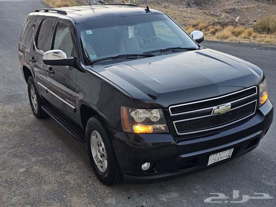 Taho 2007 American without double64200470553729112