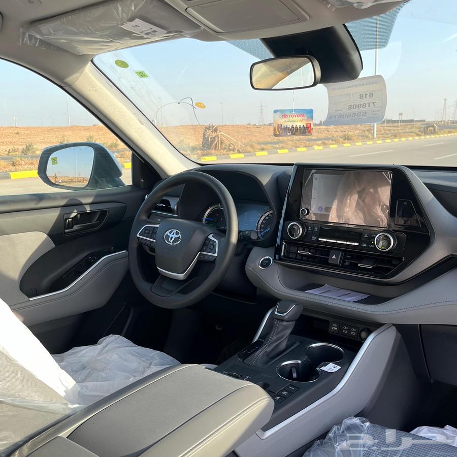 RAF FAWR LE64177432003713113