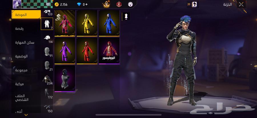 5 Criminal 4 weapons and jeans pants63937369379457113