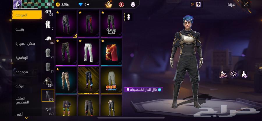 5 Criminal 4 weapons and jeans pants63937369379457112