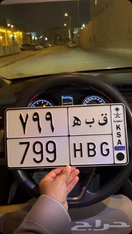 لوحة للبيع مميزه مصدر نادر64174230507267110