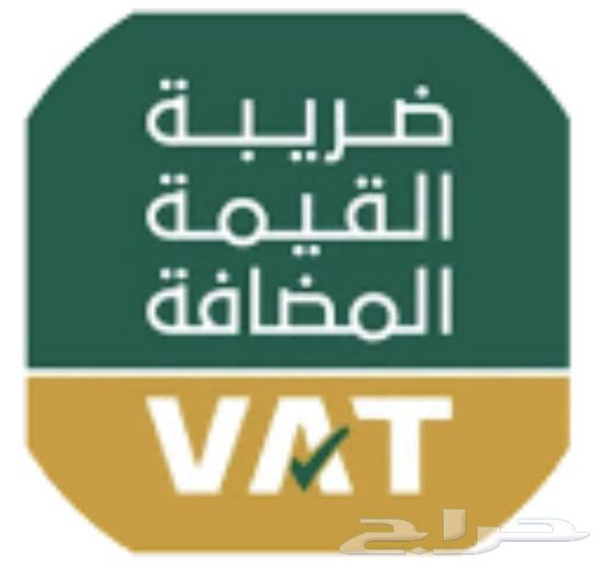 Remote Accountant63613362422401110