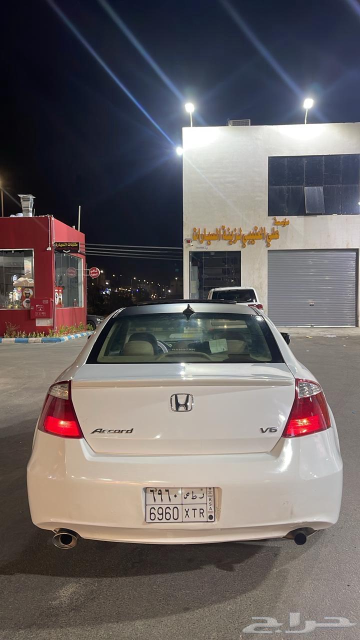 اكورد كوبيه 200964204631780738112