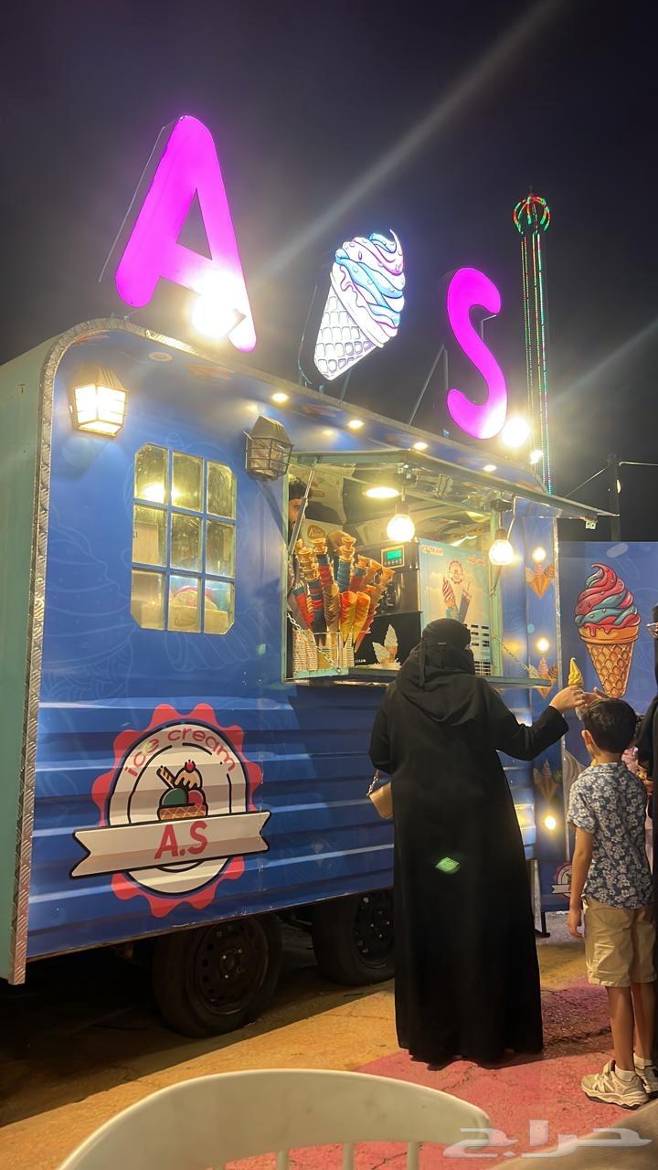 فود ترك تصميم خاص64203658059266111