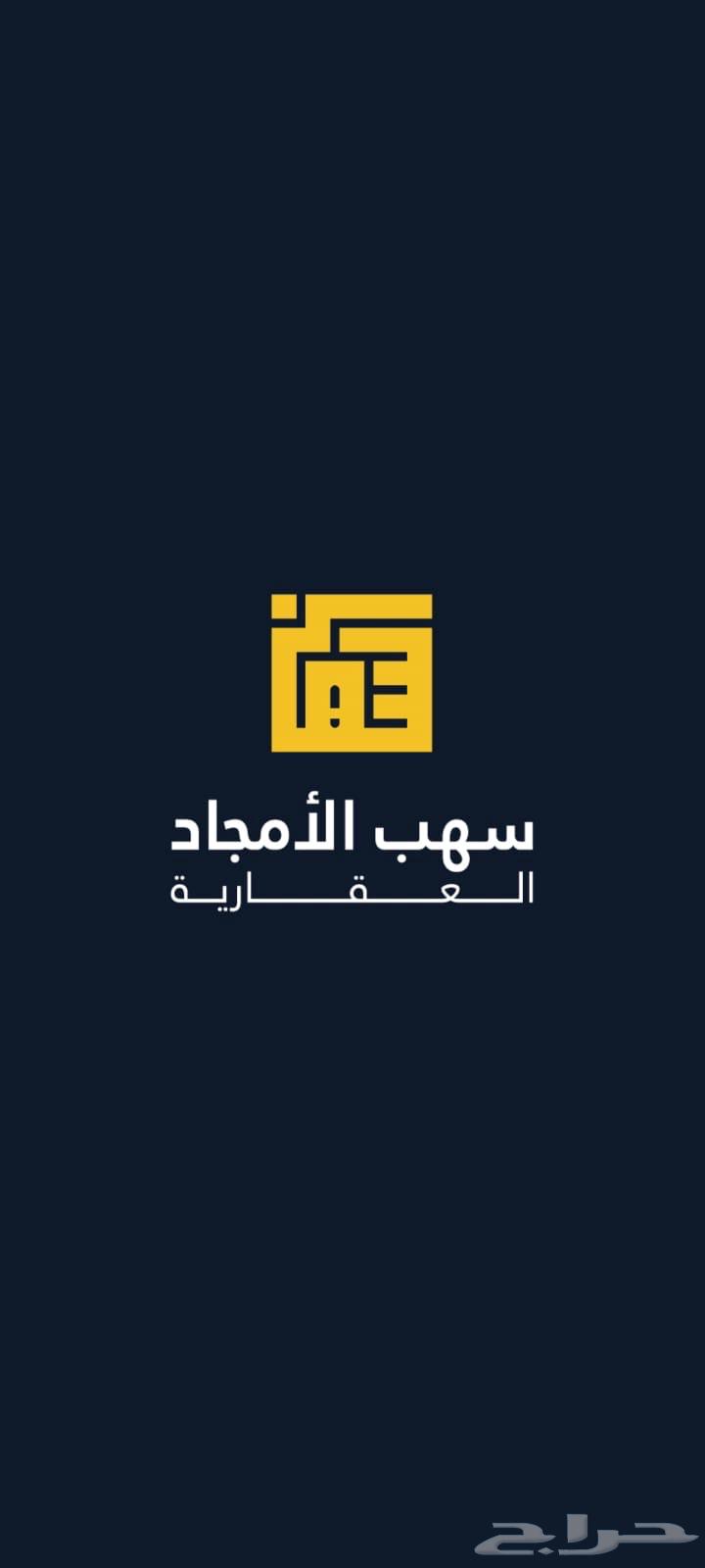 Industrial Property for Sale636126585166111127
