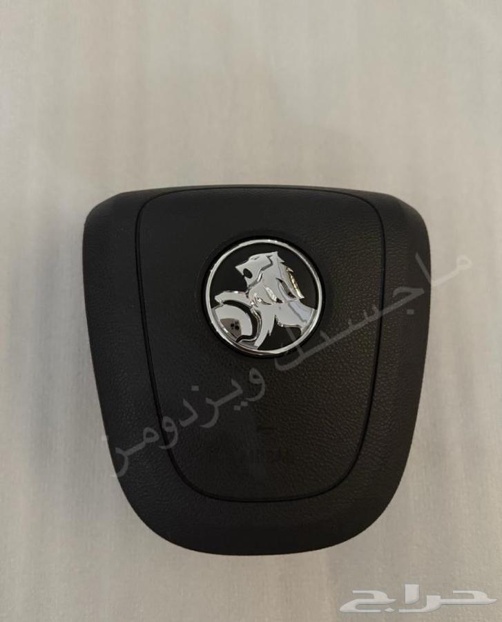 ارباق دركسون كابرس64201733581442110